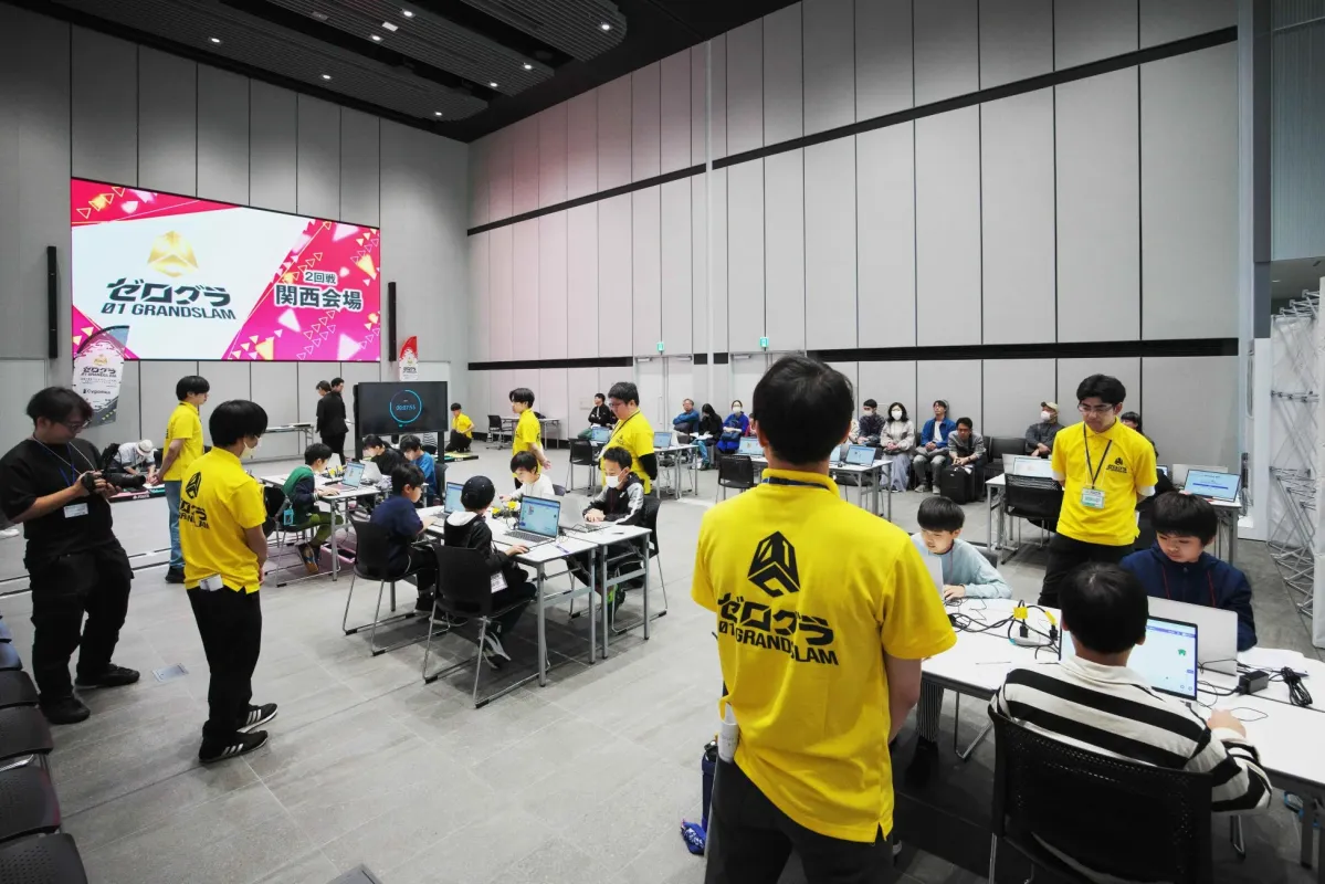 大会会場の様子