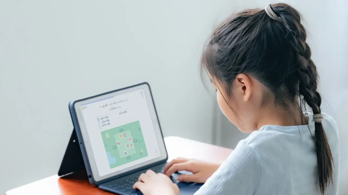 学習体験の最適化