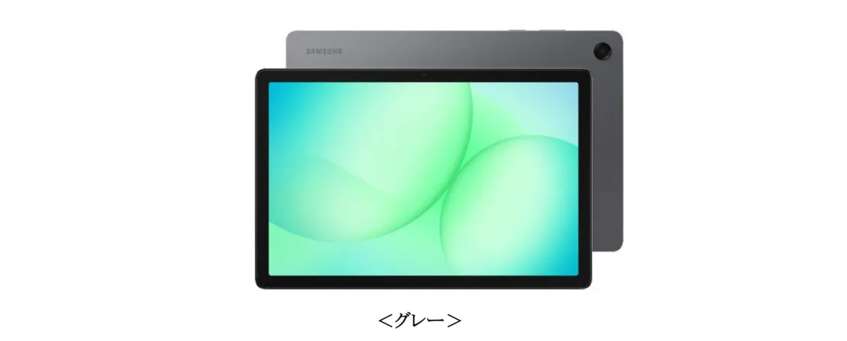 Samsung Galaxy Tab A11+ 製品画像