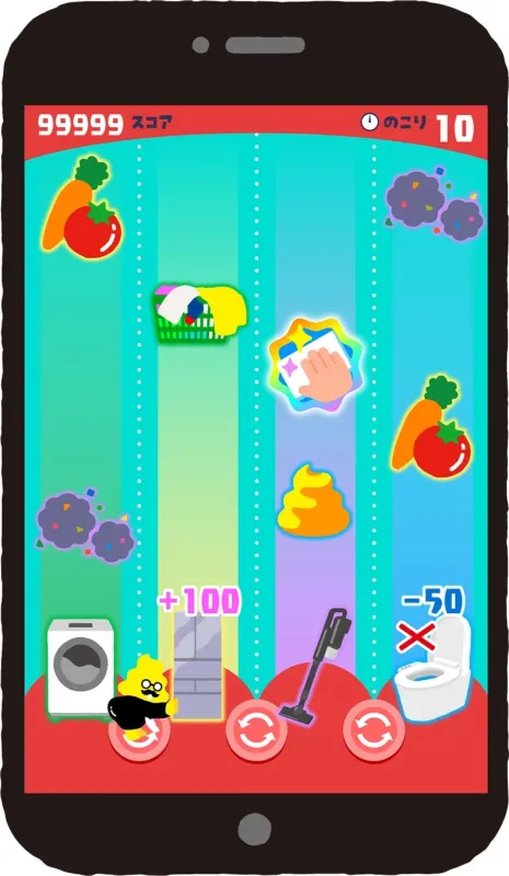 ゲームプレイ画面