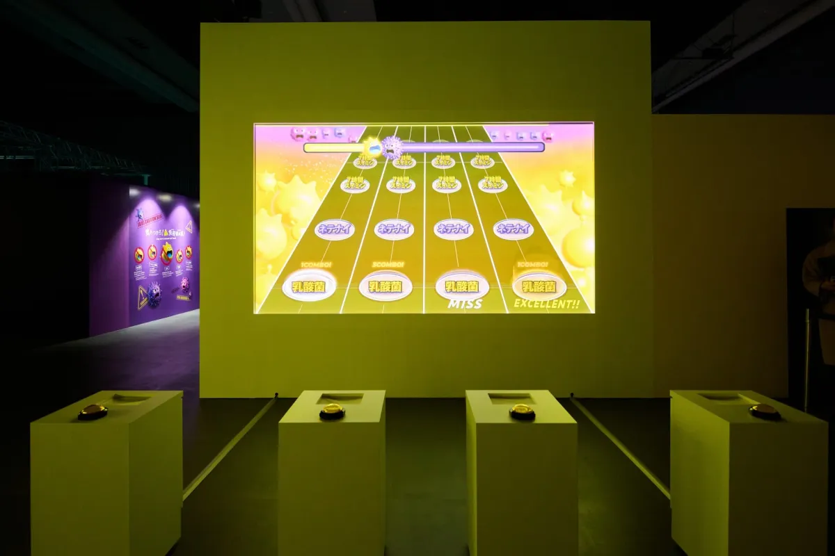 リズムゲーム画面