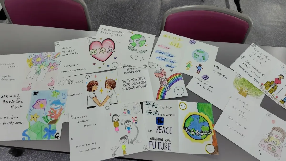 SDGsに関連する手描きイラスト