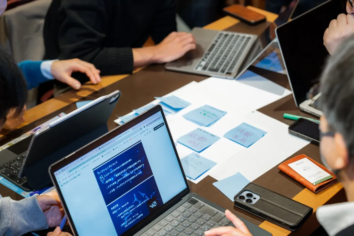 ワークショップでの活発な議論の様子