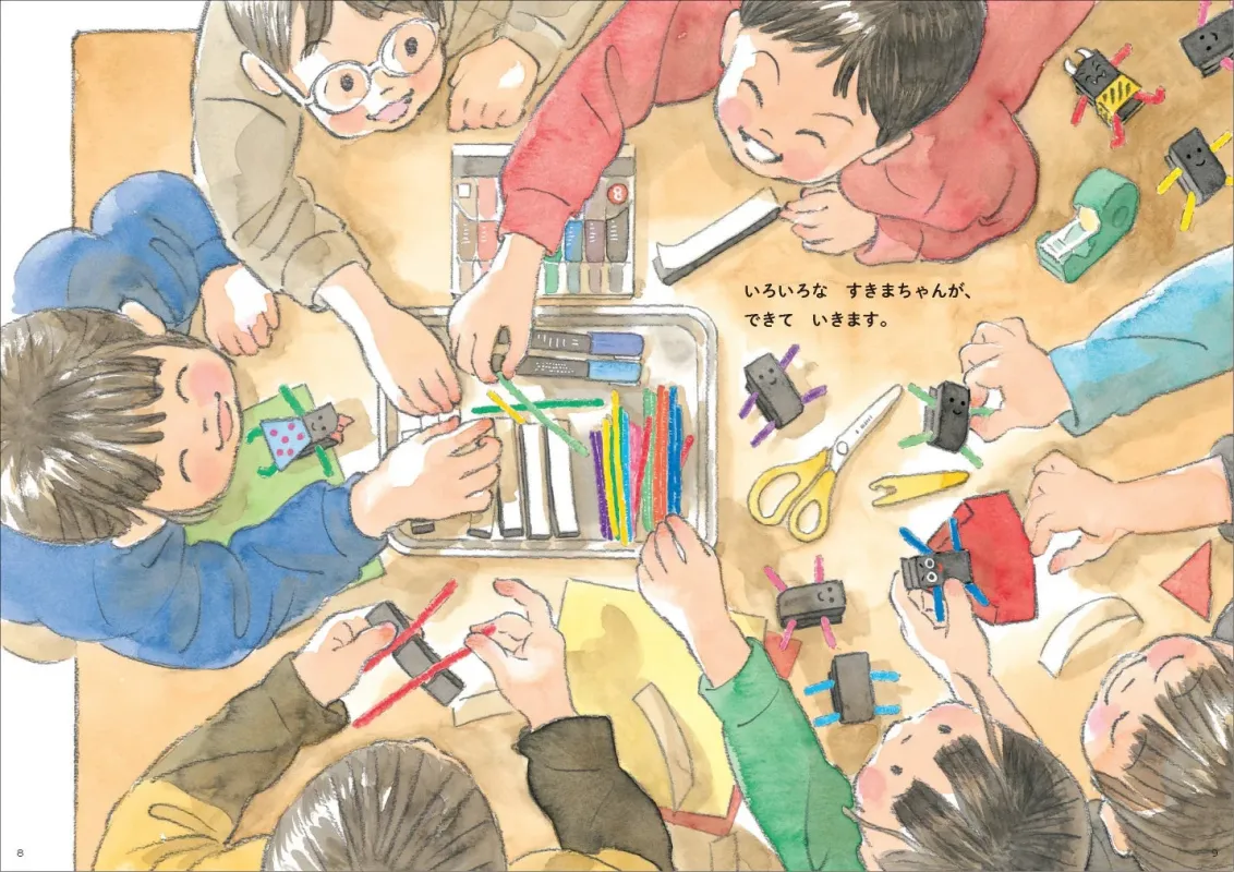 子供たちが工作をしている様子