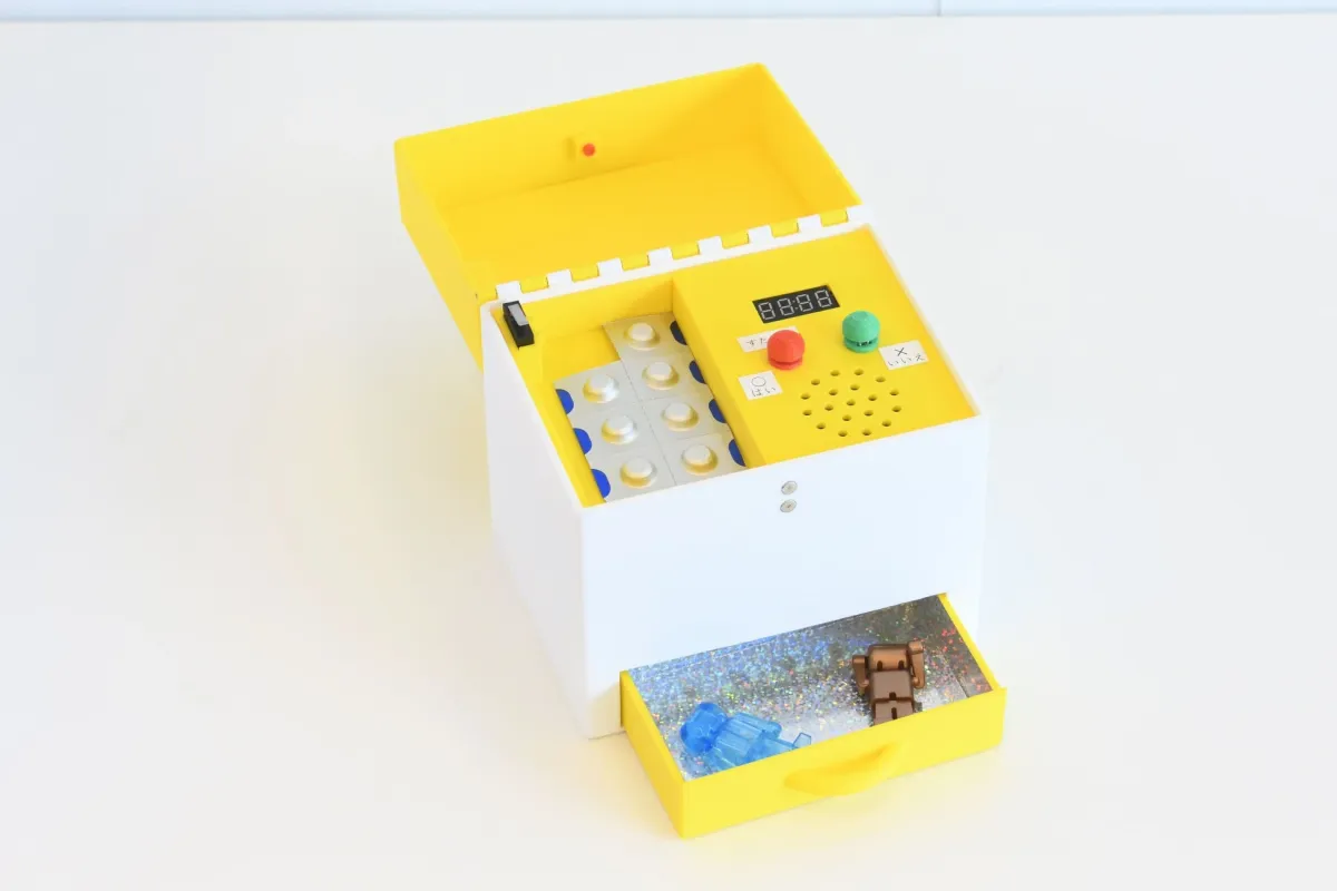 加藤歩夢さんのロボット「子ども専用舌下免疫療法薬箱Ⅱ」