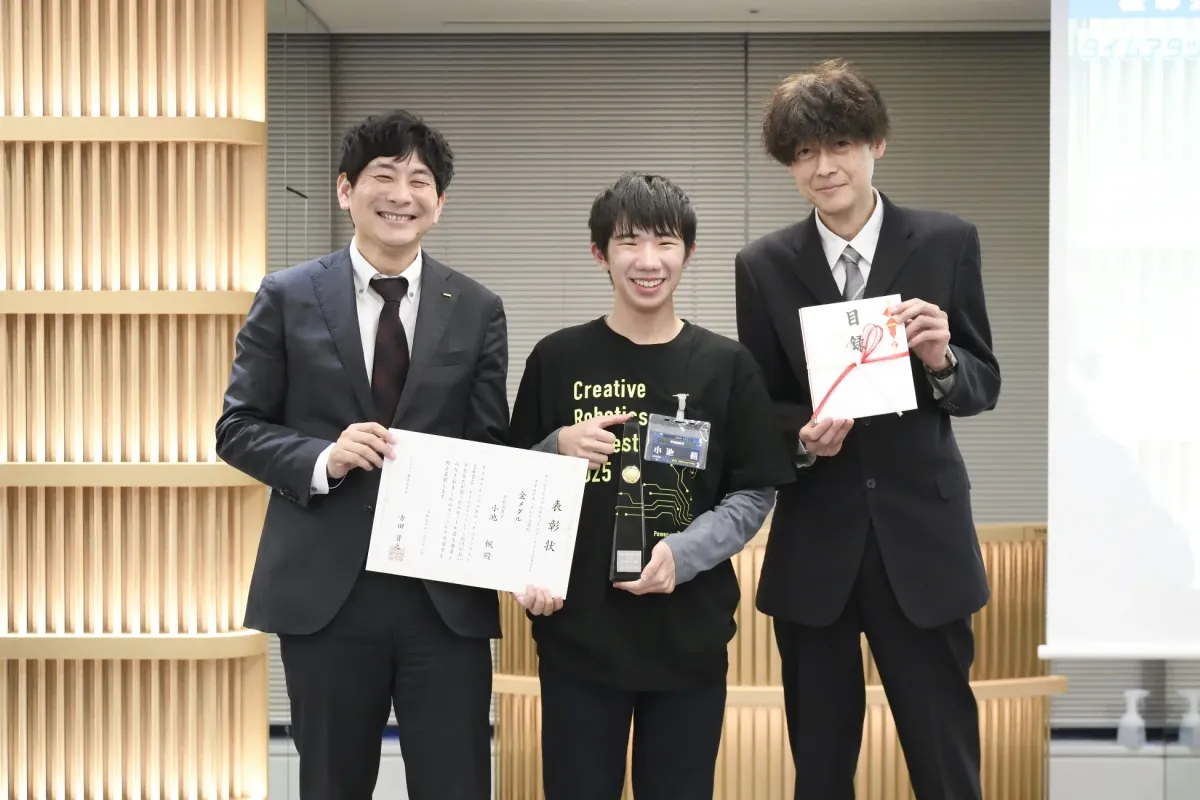 表彰式の小池楓さん