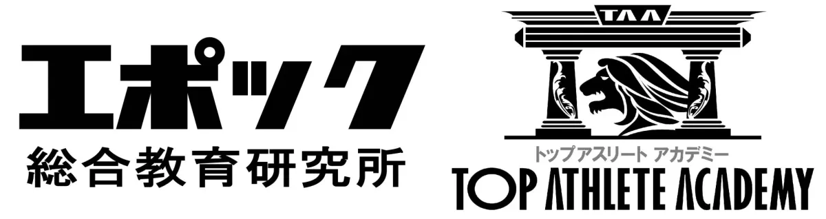 インターファーストのロゴ