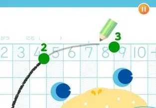 点つなぎゲームの画面