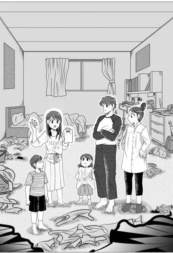 散らかった部屋のイラスト