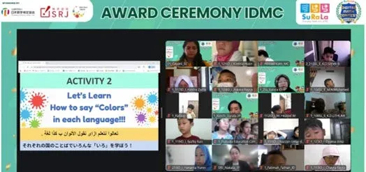 オンライン交流イベントの様子