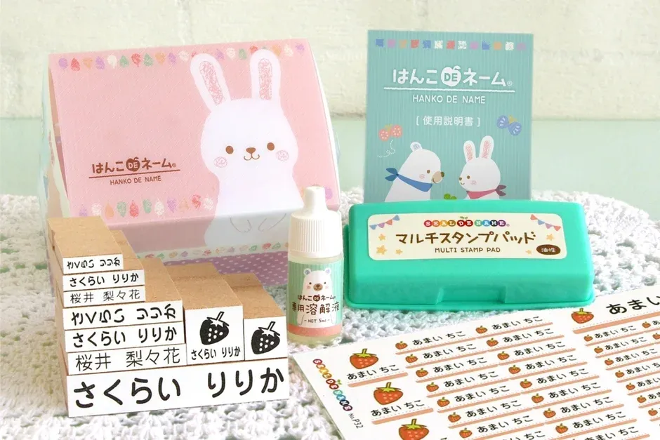 スタンプセットの内容