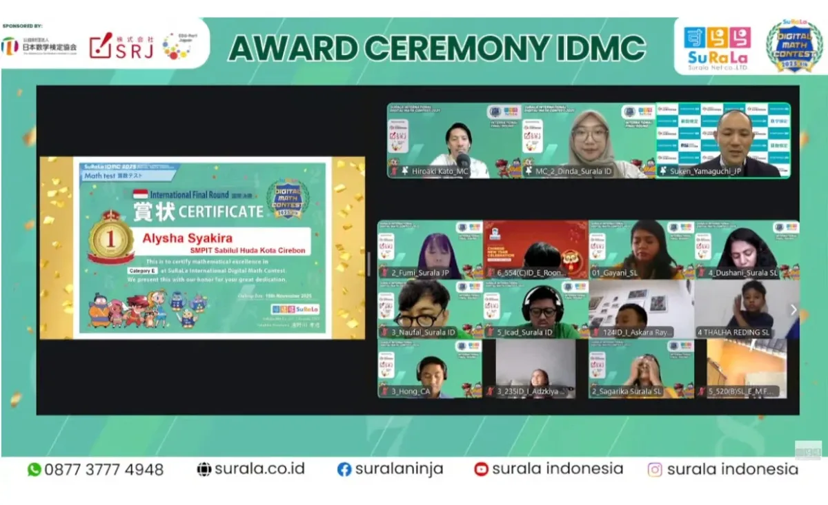 賞状と受賞者の様子