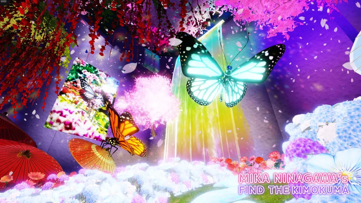 幻想的な空間に、光り輝く蝶や色とりどりの花、和傘が配置されたデジタルアート作品