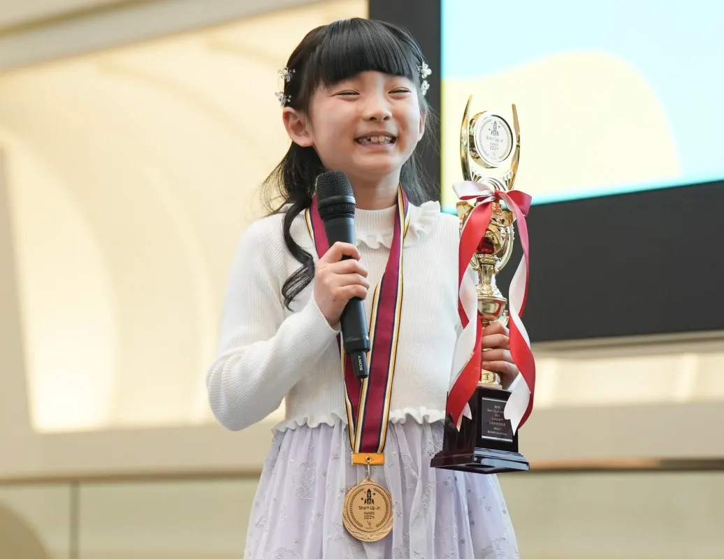 Start Up Jr. AWARD 2024で文部科学大臣賞を受賞した女の子