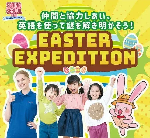 Easter Expedition