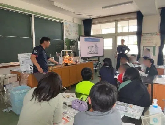 インフラの仕事を自分ごととして捉える授業