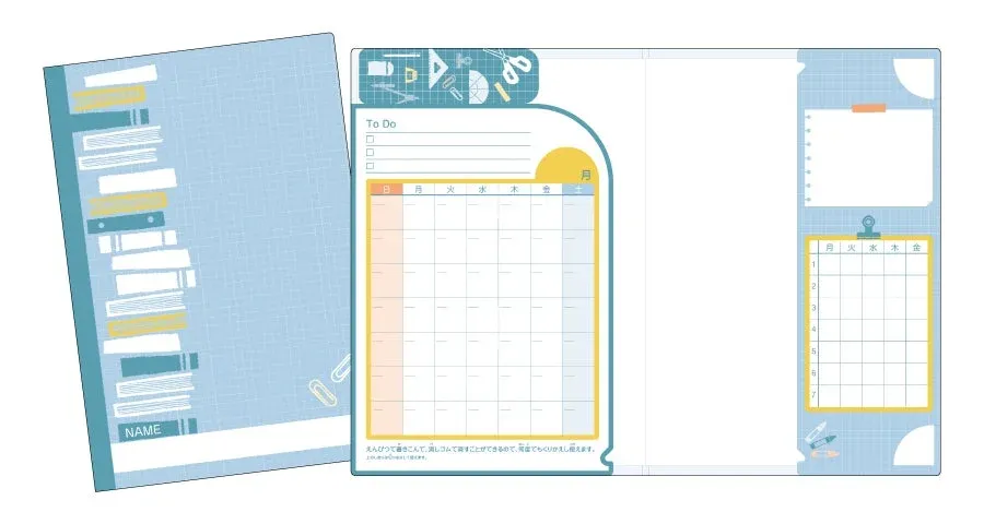 書き込めるノートカバーファイル