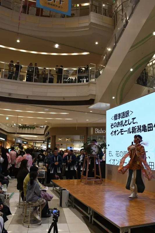イオンモールでのイベントの様子