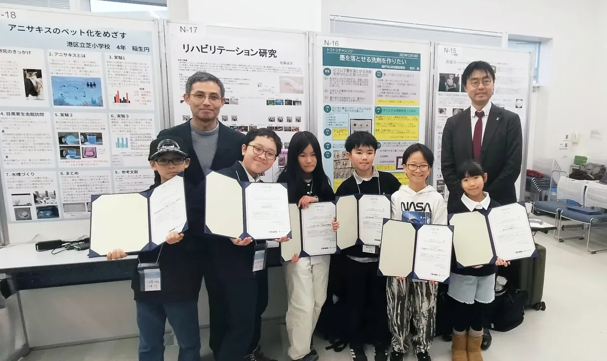 2025年度開催の様子