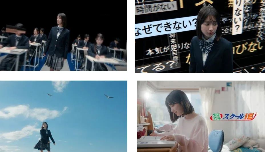 勉強に励む女性