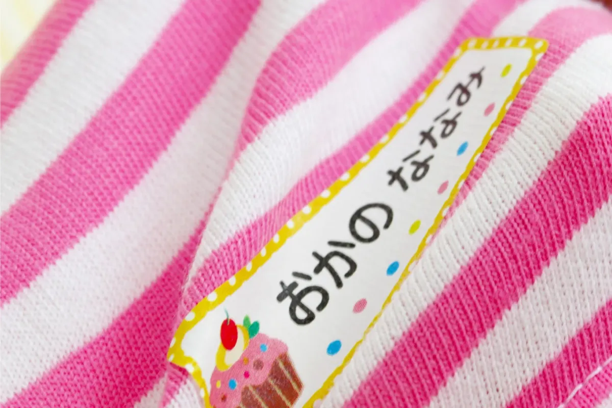 アイロンラバーtype