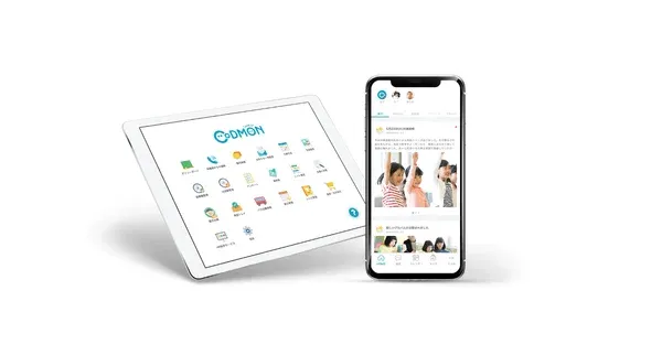 CoDMONアプリ画面