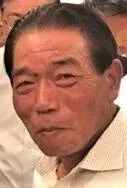 下山久信 理事長