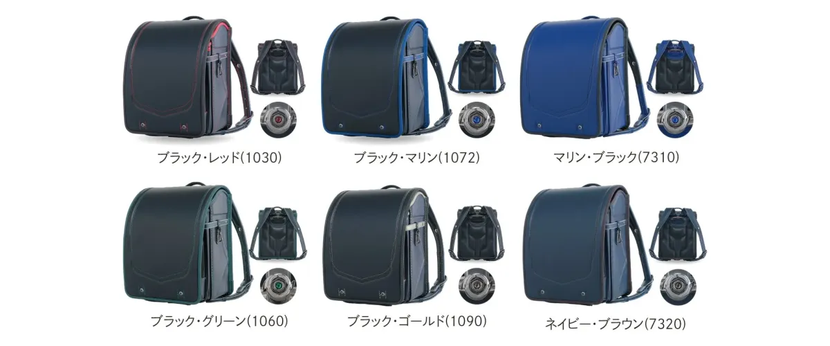 くるピタ クロスリンクのカラー