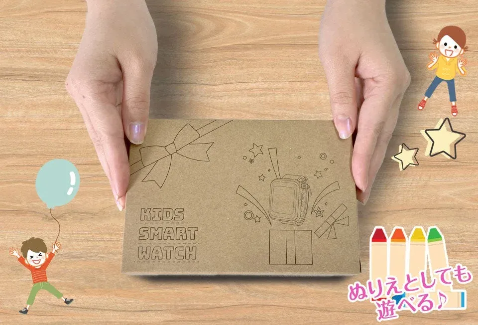 ぬりえができるギフトパッケージ