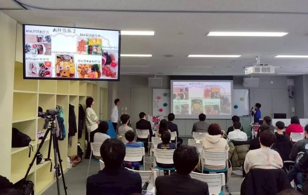 お弁当のプレゼンテーションスライド