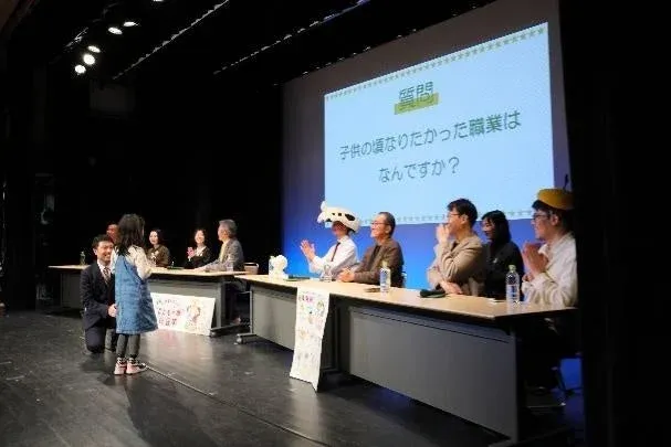 ブックパーティの様子