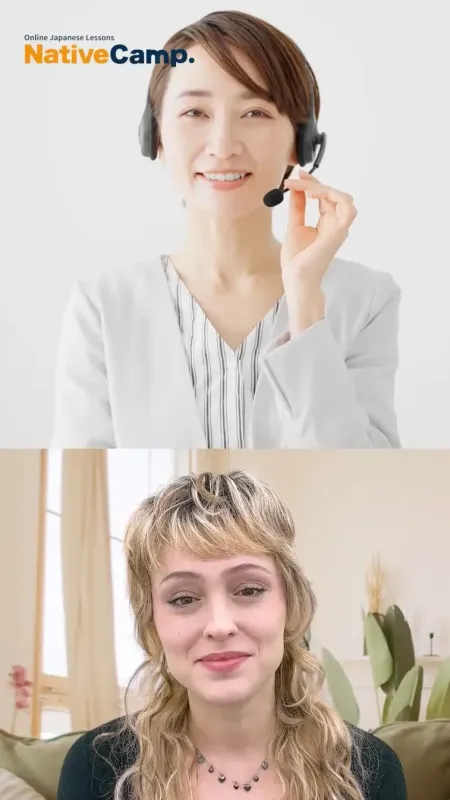 オンライン日本語レッスンの様子