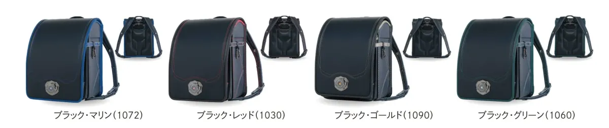 クロスリンクチェンジのカラー