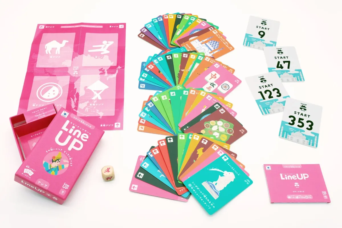 LineUP⑦アジアの全内容物