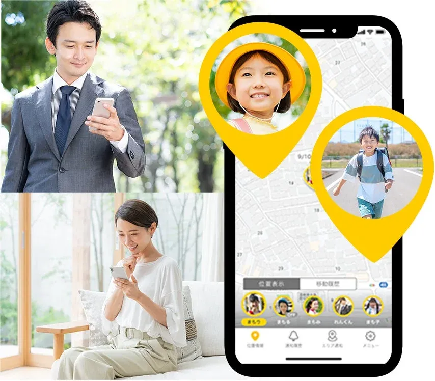 まもサーチアプリの画面
