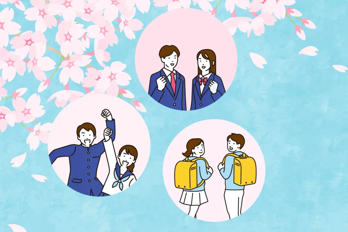 桜の花が舞う中、小学生から高校生までの学生たちがそれぞれの学校生活の節目や新生活への期待、喜びを表しているイラストです。入学、卒業、新学期の始まりを連想させます。
