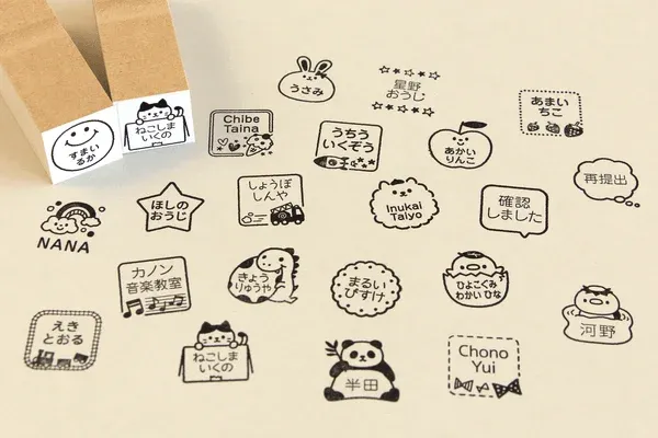 文字が読めないお子さんにも