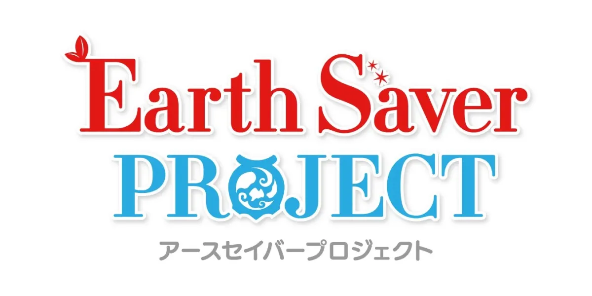 Earth Saver PROJECTのロゴ