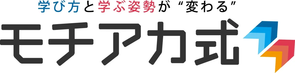 モチアカ式ロゴ