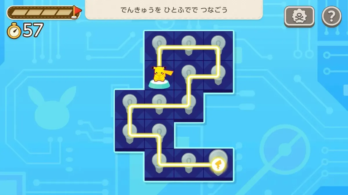 ポケモンフレンズゲーム画面