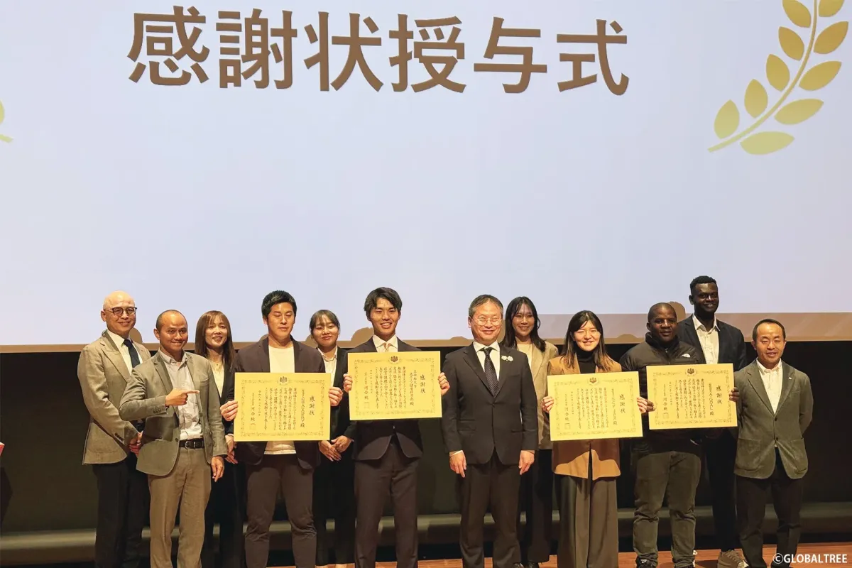 感謝状授与式の集合写真