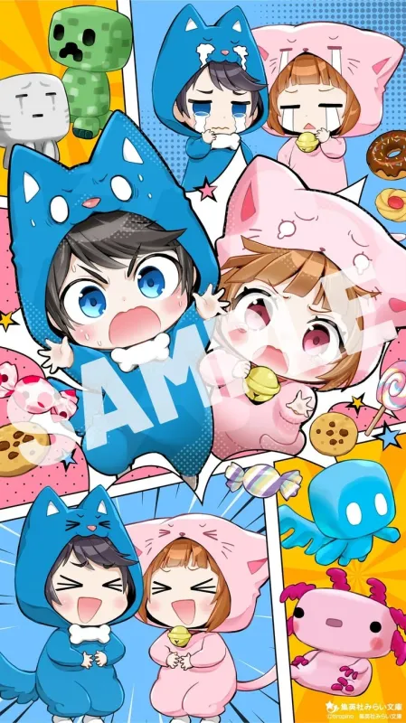 Amazon.co.jp限定オリジナルスマホ壁紙