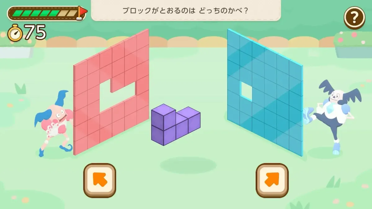 ポケモンフレンズゲーム画面