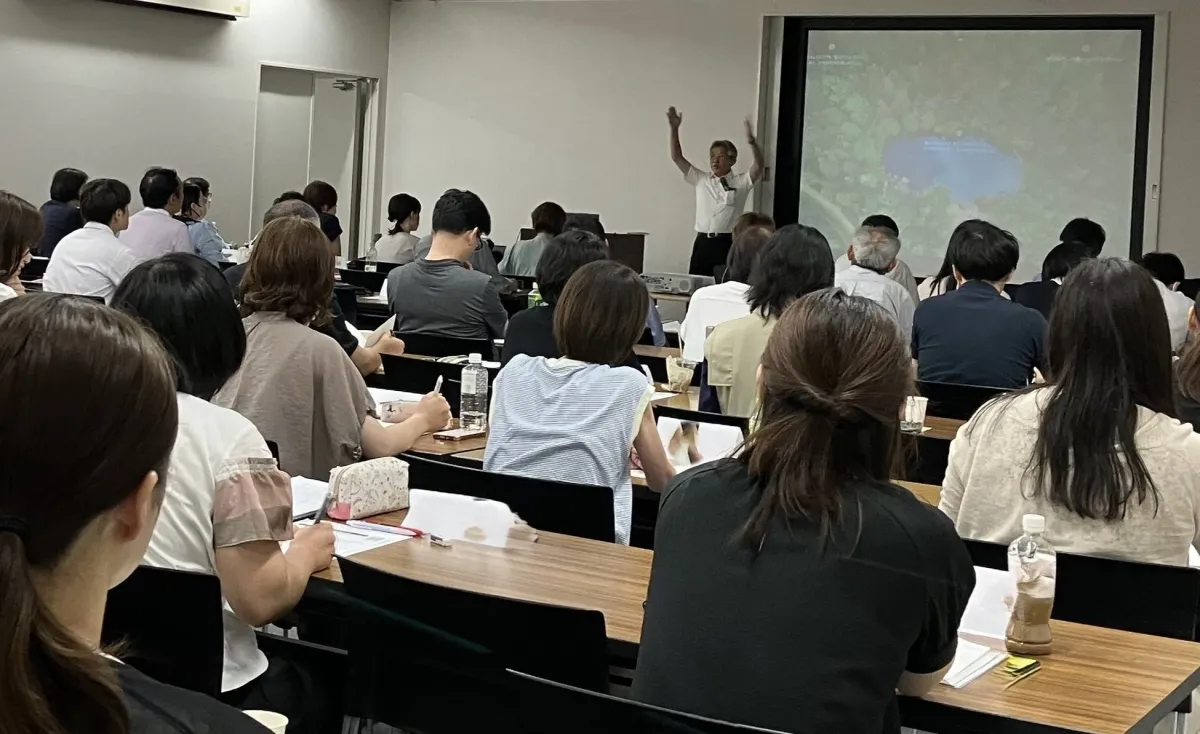 セミナー参加者